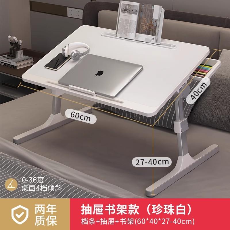 Adjustable Foldable Desk Minimalist Student Writing Table for Dorm Home Bedroom Window Laptop & Office Small Table
