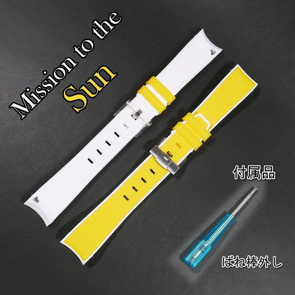 Swatch x OMEGA Exclusive Rubber Strap with Clicker Feature (Yellow & White/Sun)