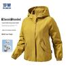 ROMON Women's Classic Hooded Windproof Outdoor Jacket