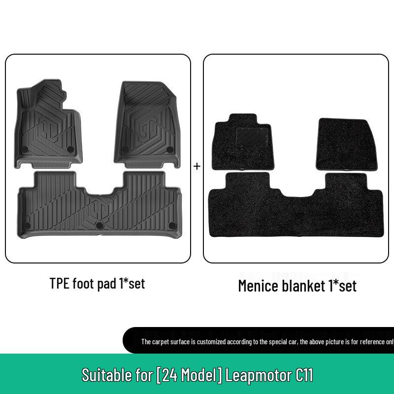 Leapmotor C11 TPE Floor & Trunk Mats (2023-2026) - Vehicle-Specific, Dirt-Resistant