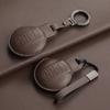 Kožený kryt na klíče od auta pro BMW MINI COOPER S ONE JCW F54 F55 F56 F57 F60 CLUBMAN COUNTRYMAN Držák na dálkový ovladač Shell Keychain