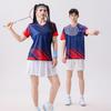 Quick-dry Badminton Suits for Women, Men's Tennis Jackets, Sports Skirt Pants, Short-sleeve Air Volleyball Suits, Children's Table Tennis Suits