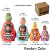 Children's Educational Stacking Toy with Cartoon Animal Patterns - 6 & 8 Layer Options