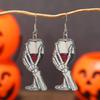 Halloween Wooden Pumpkin & Skull Wine Glass Guitar Earrings