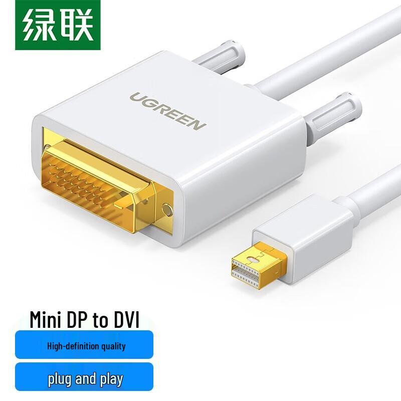 

UGREEN Mini DisplayPort to DVI Adapter Cable