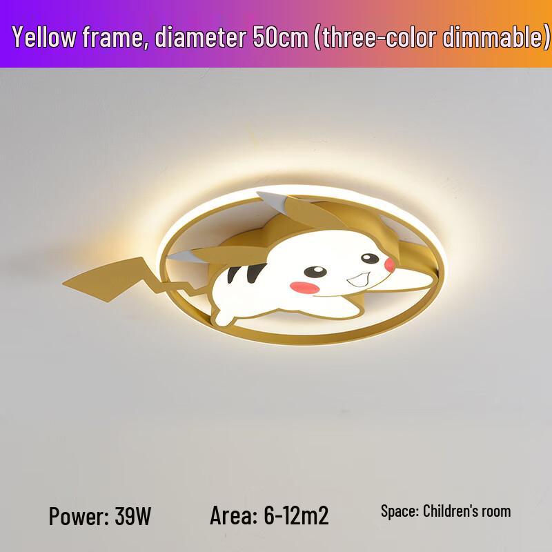 

Pikachu Children s Ceiling Light