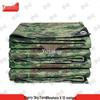 Yushuo Camouflage Waterproof Car Tarp