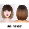 MISSQUEEN Synthetic Chic Bob Wig with Bangs Natural Straight Hair Elegant Perfect For Women’s Fashion Accessories