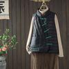 Womens Lightweight Down Vest With Mandarin Collar Button Front Short Puffer