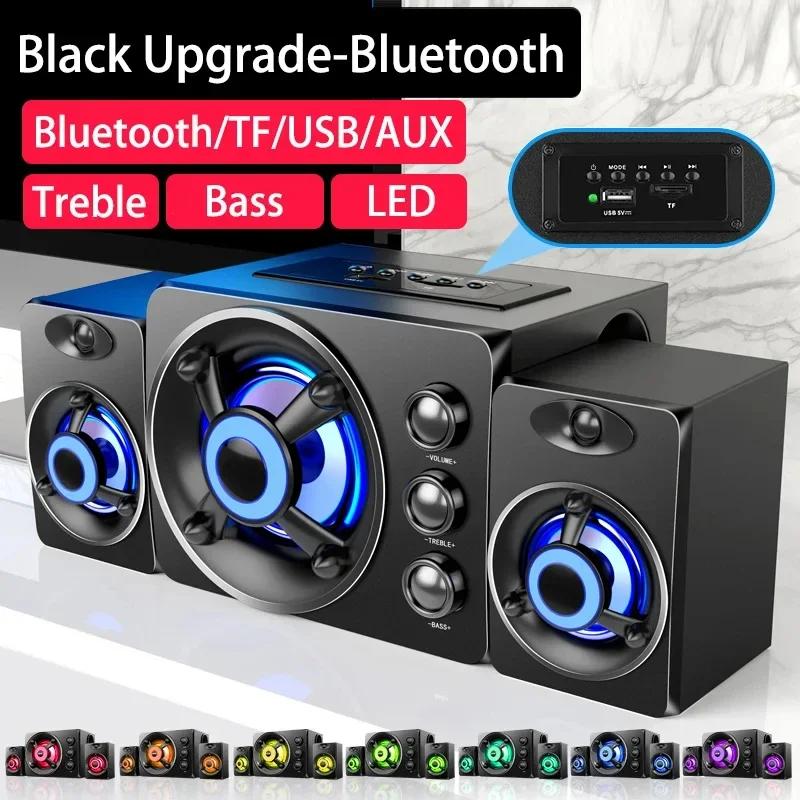 Upgrade HIFI 3D Stereo Speakers With LED Light AUX USB Wired Wireless Bluetooeh 5.0 Audio Home Theater Surround Sound Bar TV