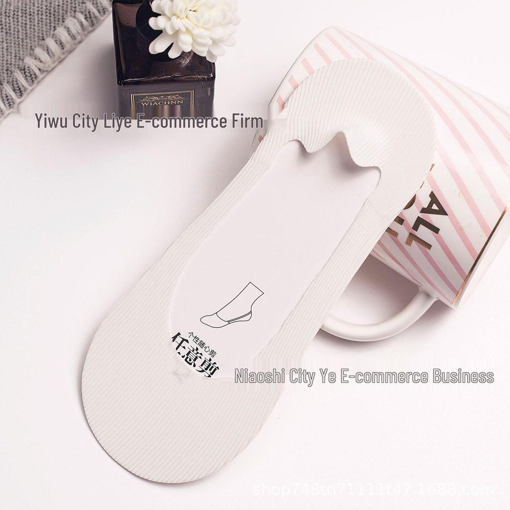Women's Summer Ice Silk Seamless Ankle Socks - Invisible, Ultra-Thin, Cool, Breathable, Versatile, Comfortable, Fashionable.