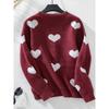 Women Loose Single Breasted Heart Pattern Long Sleeve Knit Cardigan Sweater