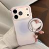 Custodia Magnetica per Telefono Viola Stellata Degradé per iPhone 16, iPhone 17 e iPhone 17 Pro Max