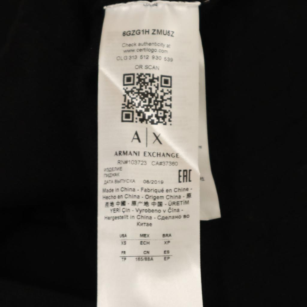 unused ARMANI EXCHANGE Knit jacket XS black Men's Used