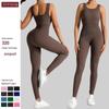 Seamless Outdoor Knit Yoga Jumpsuit - One-Piece Sport & Fitness Wear