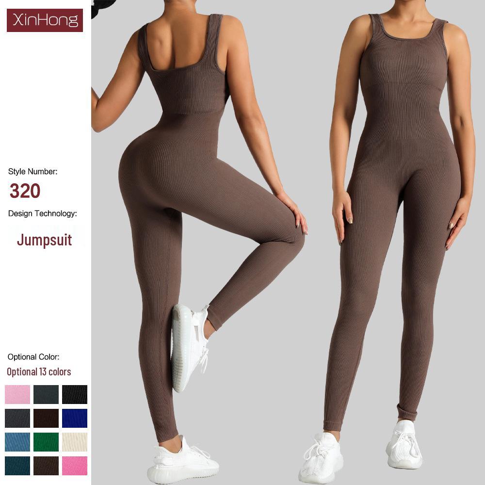 Seamless Outdoor Knit Yoga Jumpsuit - One-Piece Sport & Fitness Wear