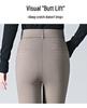Women's Cotton-Blend Stretch Slimming Pants - Plus Size, Straight-Leg, Spring/Autumn 2025