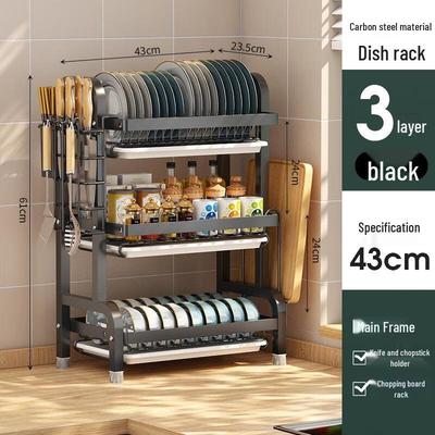 Shunqi Multifunctional Carbon Steel Dish Drying & Storage Rack