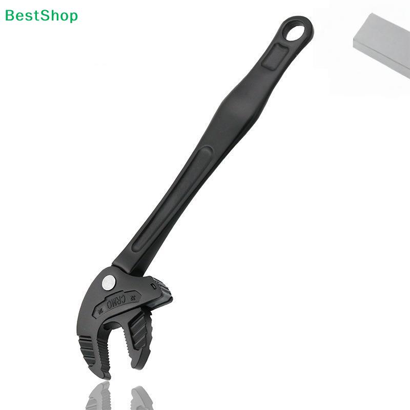 6 Sizes Self-Adjusting Quick Wrench,Universal Adjustable Spanner for Pipe Nuts, Bolts,Auto Repair,Plumping Hand Tool