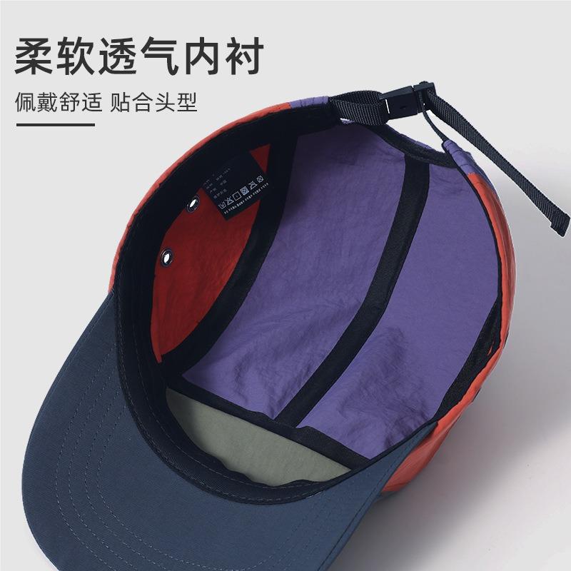 Outdoor running cap Sports quick-drying breathable soft-top baseball cap Sunshade sun protection Versatile mountaineering hiking hat