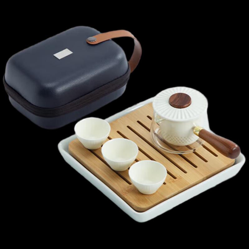 Nanshan Mister Dongli Portable Kung Fu Tea Set