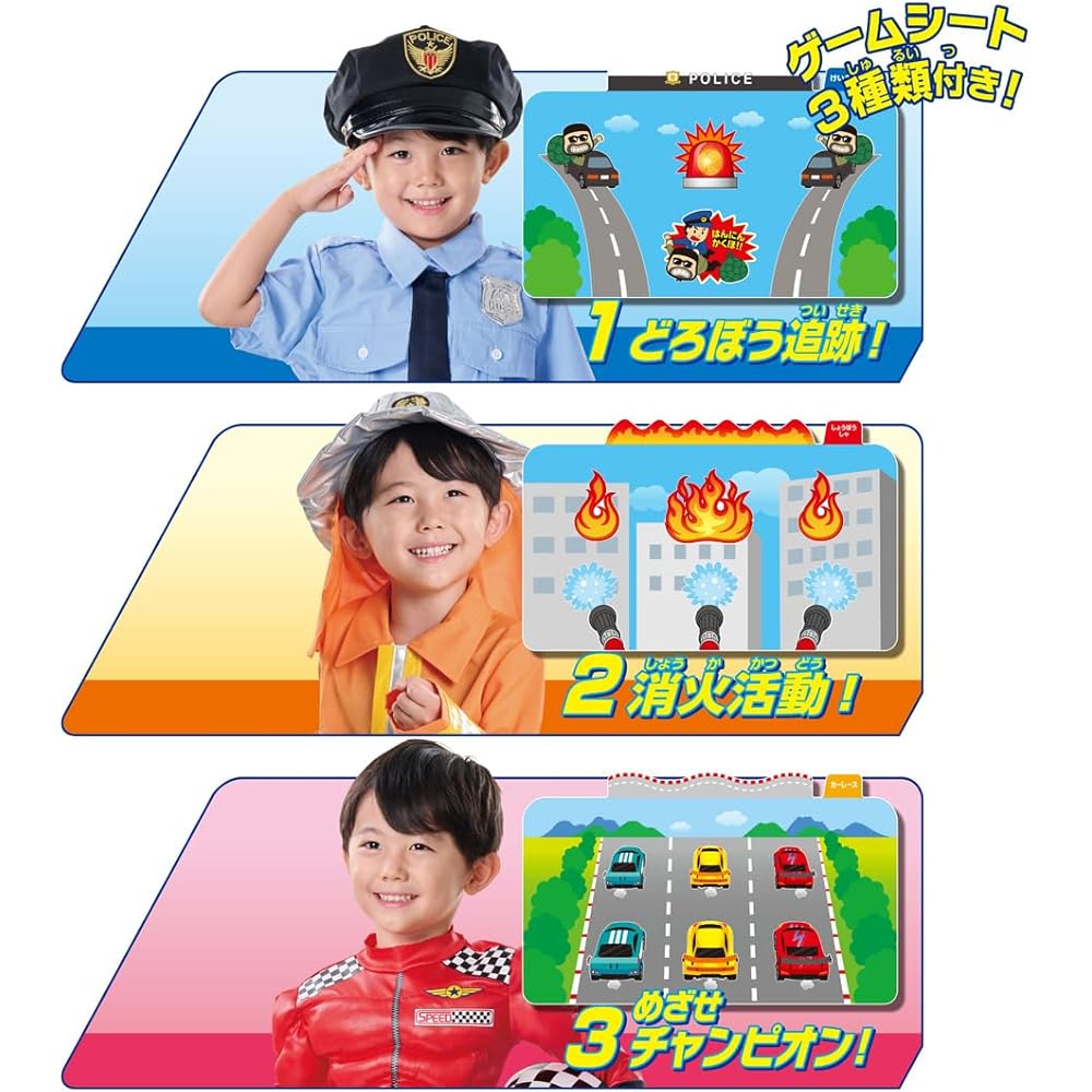 TAKARA TOMY Tomica World Steering Driver Toy with Realistic Sounds and Lights for Kids