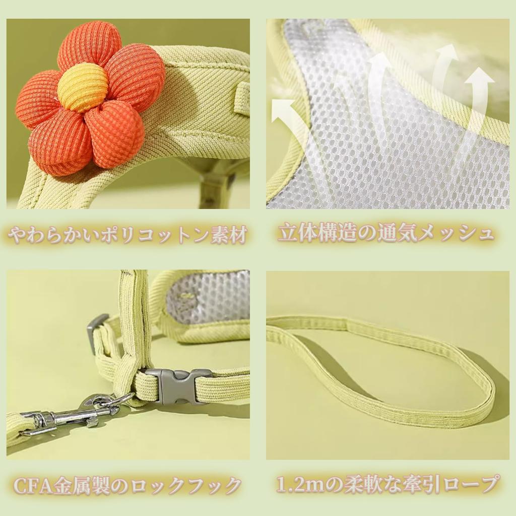 Pet Dog No Head Mesh Adjustable No Easy to Put On and Take For Walking Easy to Put On and Take Cute Harness, Harness, Cat, Dog, Anti-Pulling, Passing,