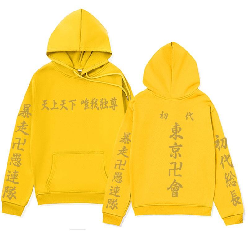 Mens Oversized Hooded Sweatshirt Streetwear Casual Winter Top Cotton Blend Long Sleeve Loose Fit