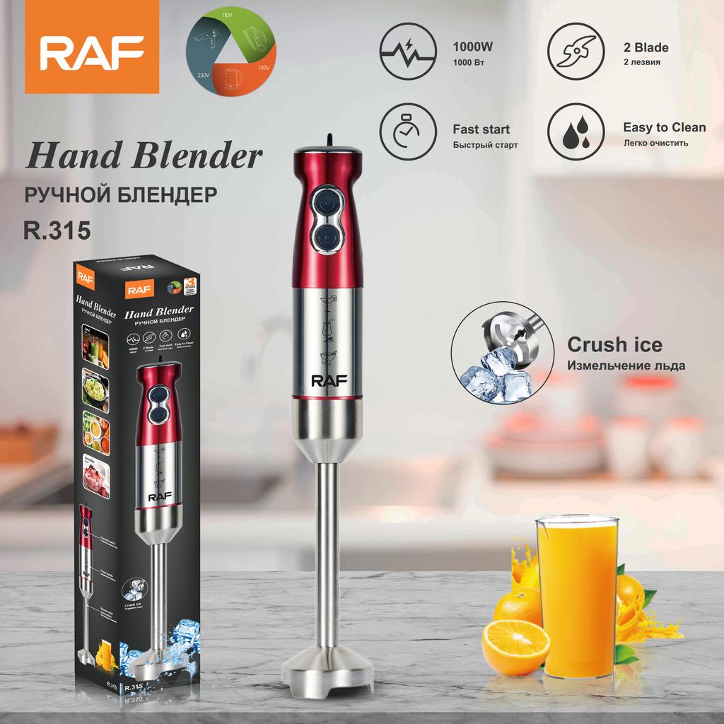 220V EU Handheld Fruit Juicer Food Processing Machine Stainless Steel Electric Mixer Fruit Juice Stirring Rod