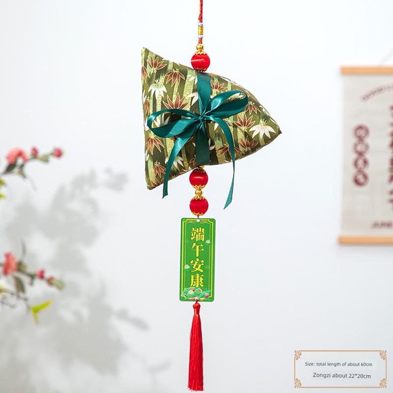 Dragon Boat Festival and High School Entrance Exam Decorations: Golden Exam Success Pendants, High-Achieving Rice Dumpling Hangings, Triangular Rice