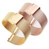 Milanese Mesh Watch Strap 0.4 Line, 304L Stainless Steel, Quick Release, Universal Fit
