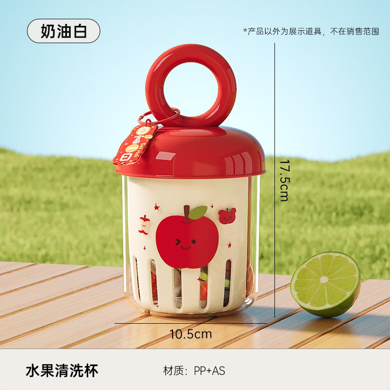 Fruit Cup Outdoor Portable Sealed Leak-proof Yogurt Salad Cup Food Grade Double Drain Cup with Fork