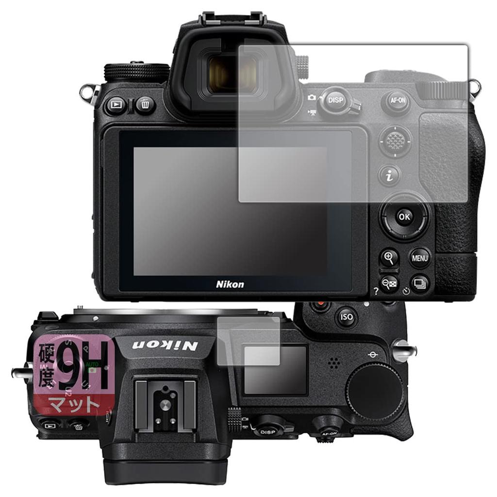 PDA Kobo 9H Hardness Screen Protector for Nikon Made In Japan [Anti-Reflective] Z7II/Z6II/Z7/Z6 [Main/Sub],