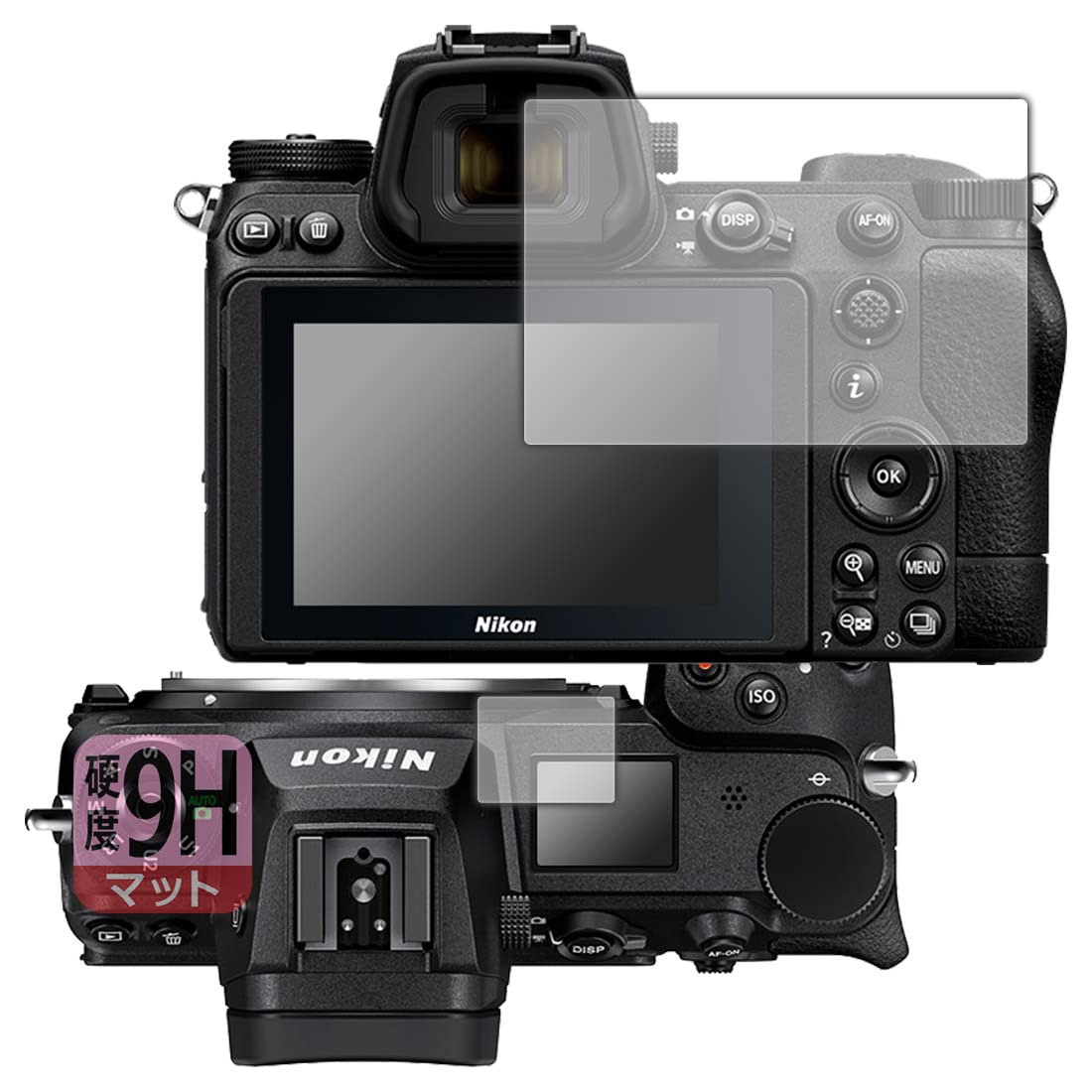 

Захисна плівка для екрана PDA Kobo 9H твердості для Nikon Вироблено в Японії [Антивідблискова] Z7II/Z6II/Z7/Z6 [Основний/Додатковий],