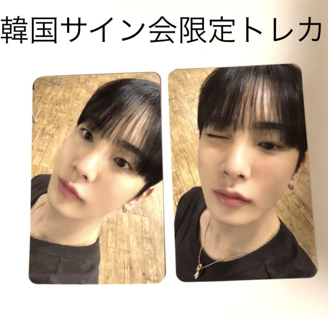 

[USED] SHINee KEY Pleasure Shop Trading Card Korea Signing Event Exclusive