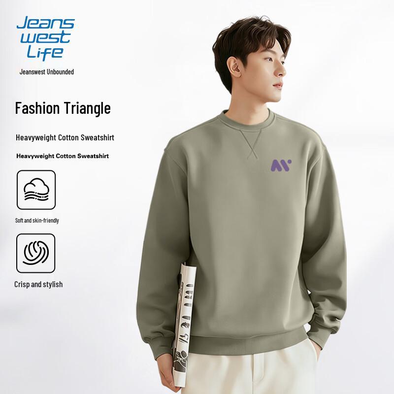 JEANSWEST LIFE Men s Loose Fit Heavy Cotton Pullover Sweatshirt 5XL