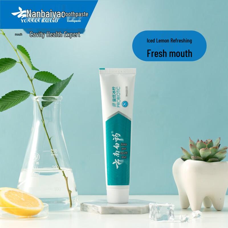 Yunnan Baiyao Jin Kou Jian Probiotic Oral Care Toothpaste