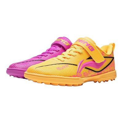 Li Ning Dziecięce Buty Piłkarskie Speed Shadow 2 Wygodne Wszechstronne Buty Piłkarskie Buty Piłkarskie dla Dzieci YKGV012-3