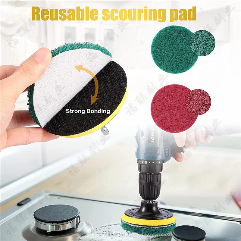 Electric Drill Brush Set: Household Scrubbing & Cleaning Heads