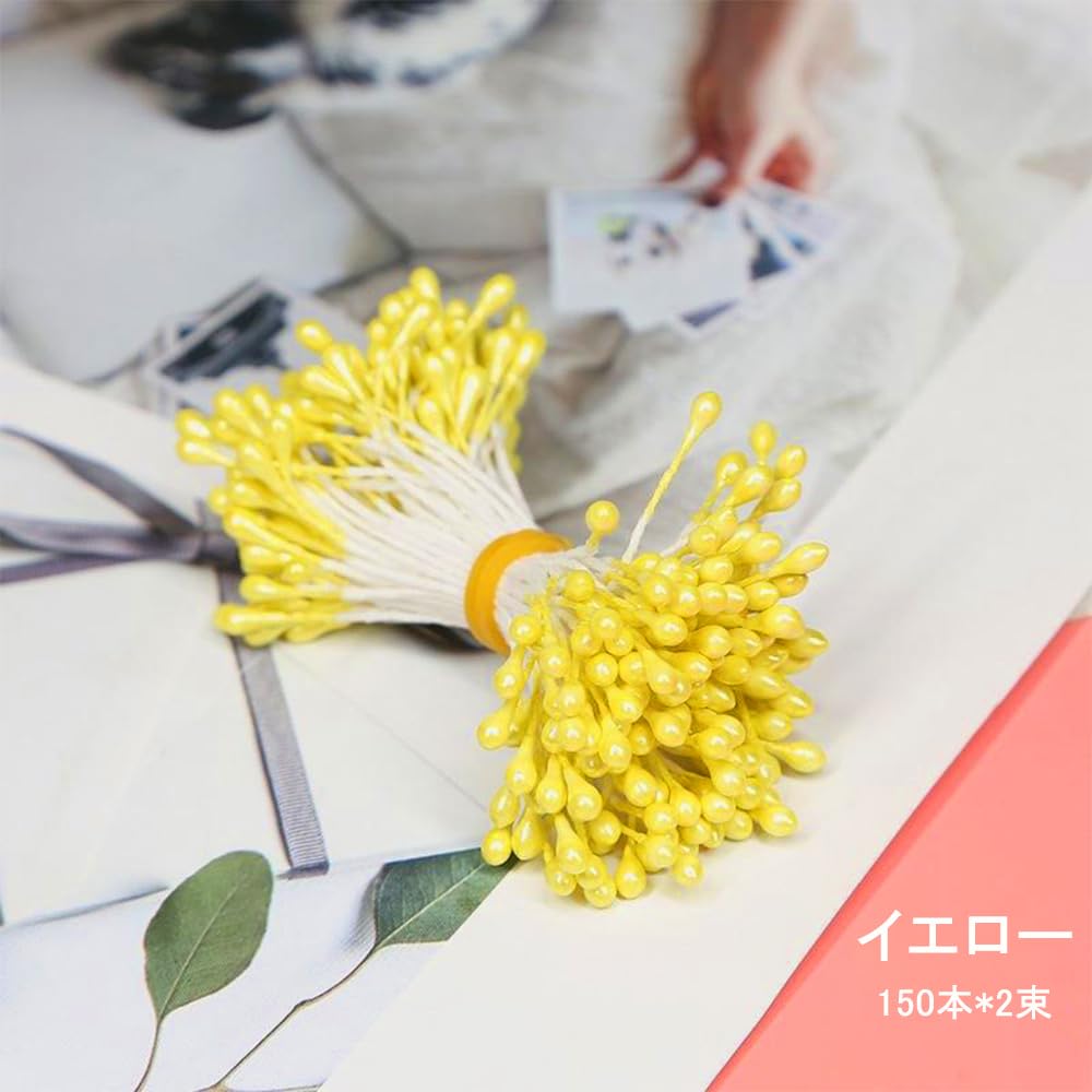 LIKENNY Flower Pep Artificial Flower 3 900 3mm for Tsumami Zaiku Handmade Artificial Stamens Centers, Colors, Pieces, Approx. Diameter, Approx. 5.5cm