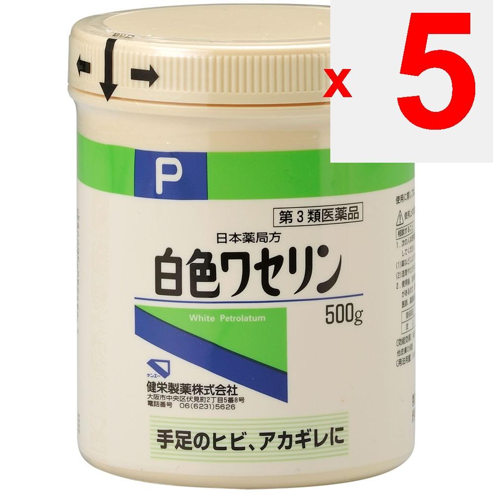 Ken-Ei Pharmaceutical Japanese Pharmacopoeia White Vaseline 500g Medical supplies Local products Efficacy: Protection of hands and feet from cracks, c