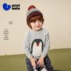 Minibala Kids Soft Knit Pullover Sweater