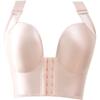 Underwear Shaping Bra for Women Plus Size Bra Without Steel Ring Gathering Bra
