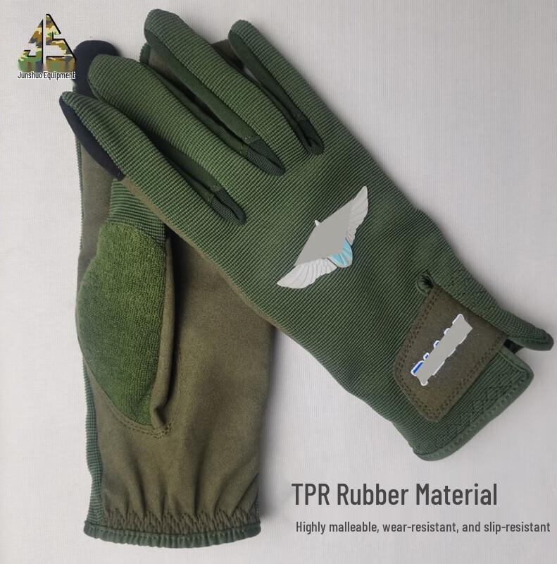 Pilot Touchscreen Gloves