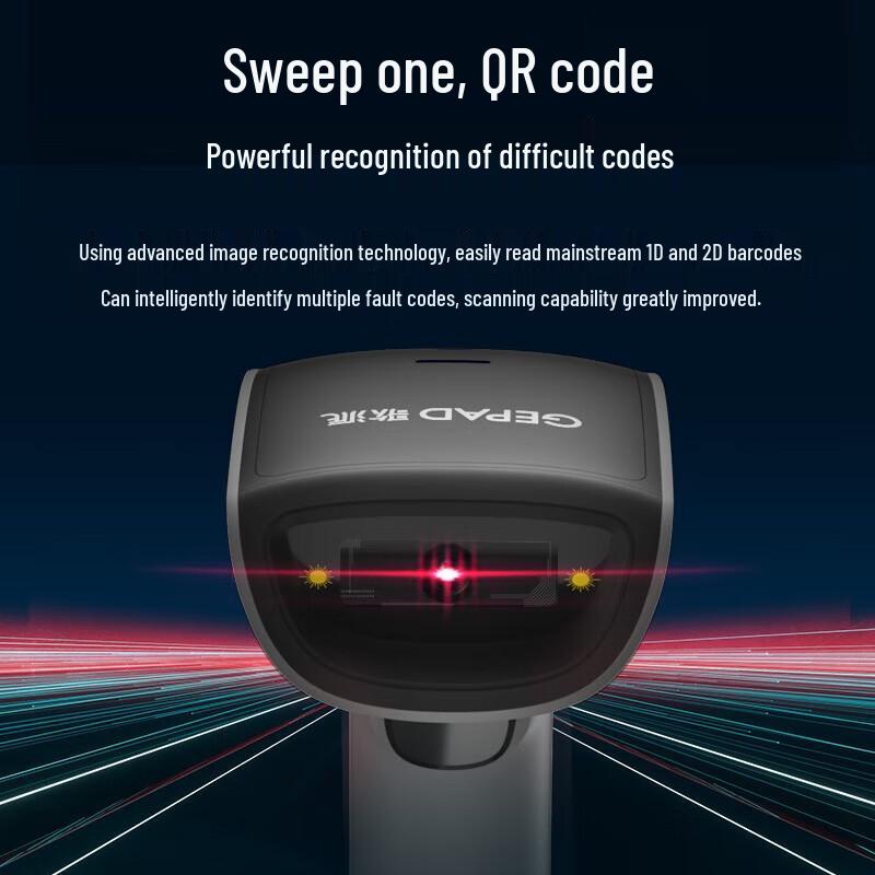 GEPAD Kabelgebundener 1D/2D Barcode-Scanner Y-280