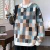 Men's Trendy Plaid Knit Sweater - Warm & Casual
