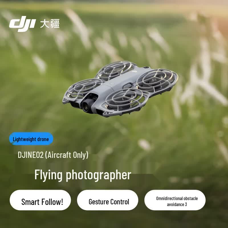 DJI Neo 2 4K Mini Drone (CN version)