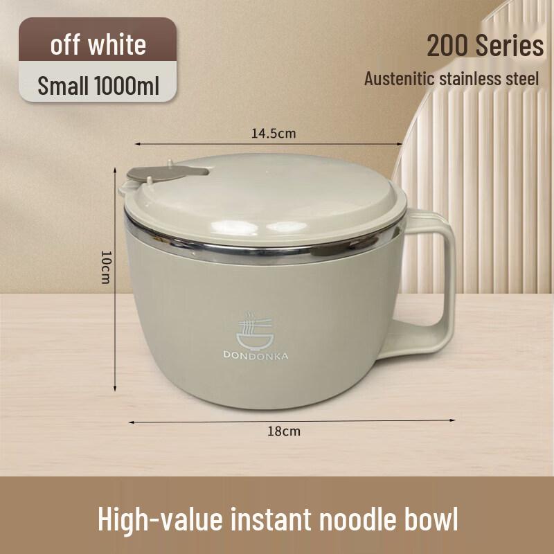 Qiwei Japanese Style Insulated Stainless Steel Noodle Bowl