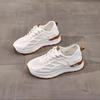 Thin Mesh Breathable, Lightweight And Versatile Sports Women's Shoes