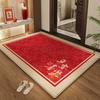 Chinese-style Red Festive Floor Mat for Entry Door, Stain-resistant, Household Scraping and Dust Removal, Kennel Velvet Balcony Non-slip Carpet
